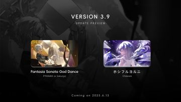 3.9 版本更新预告~