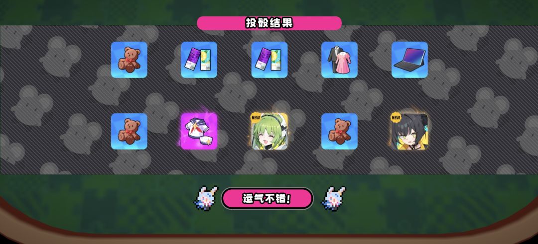 动态图片 6