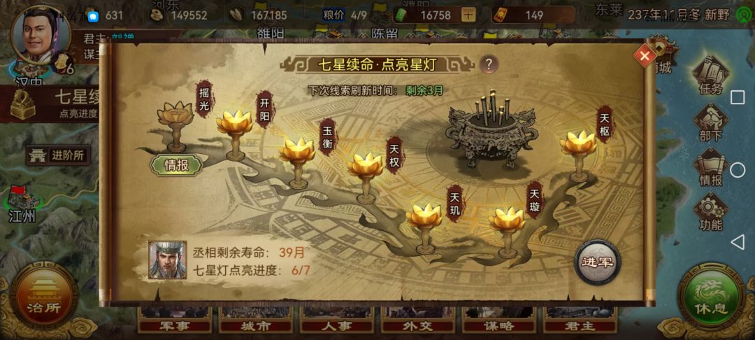 是不是出bug了 1