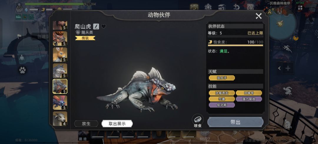 毕业经验贴(本次测试终章)2 5