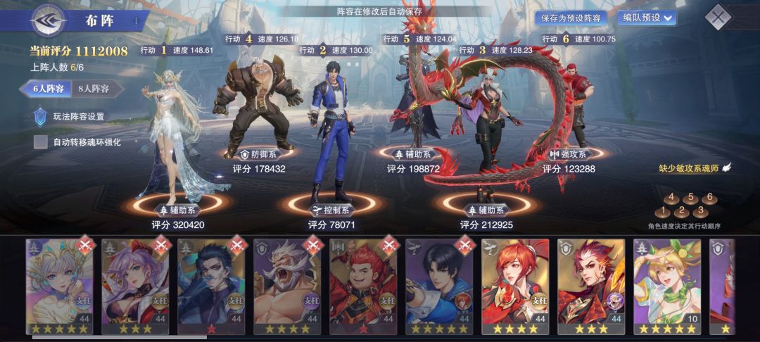 大佬帮忙看看 1