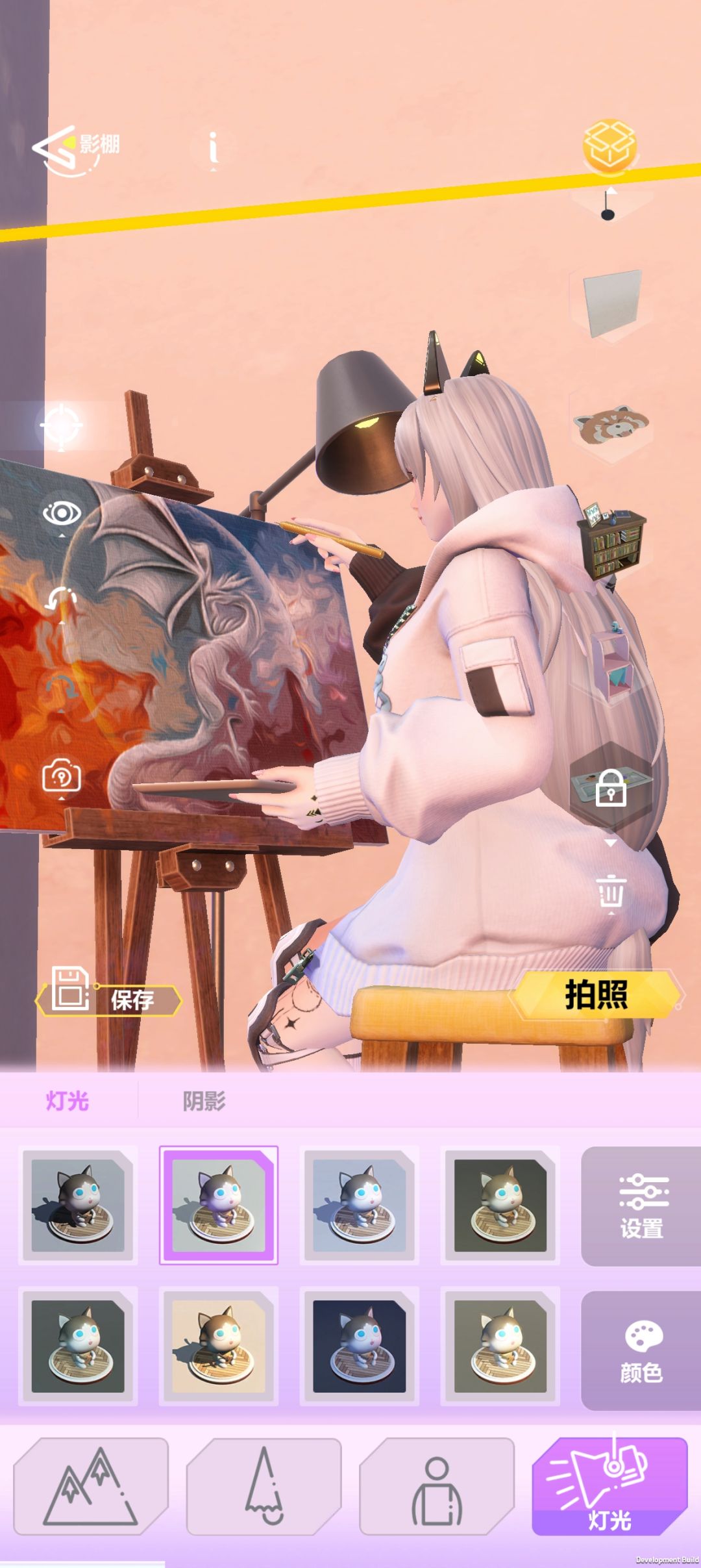 相机难用，望改进 2