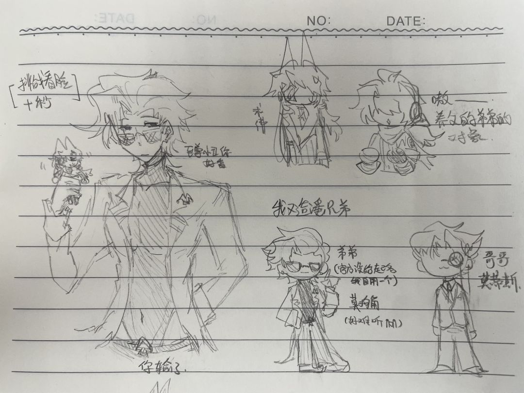 不看那里挑战———!!! 2