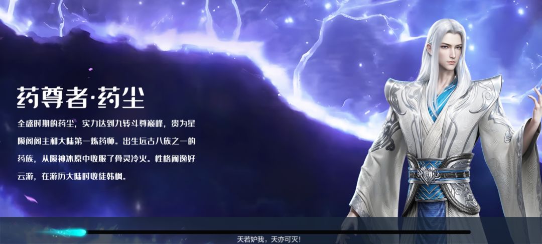 策划改改吧!还有就是管方别那么贪! 1