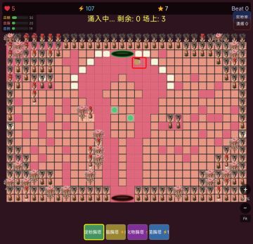 面包被牙齿嚼碎后分解出多糖