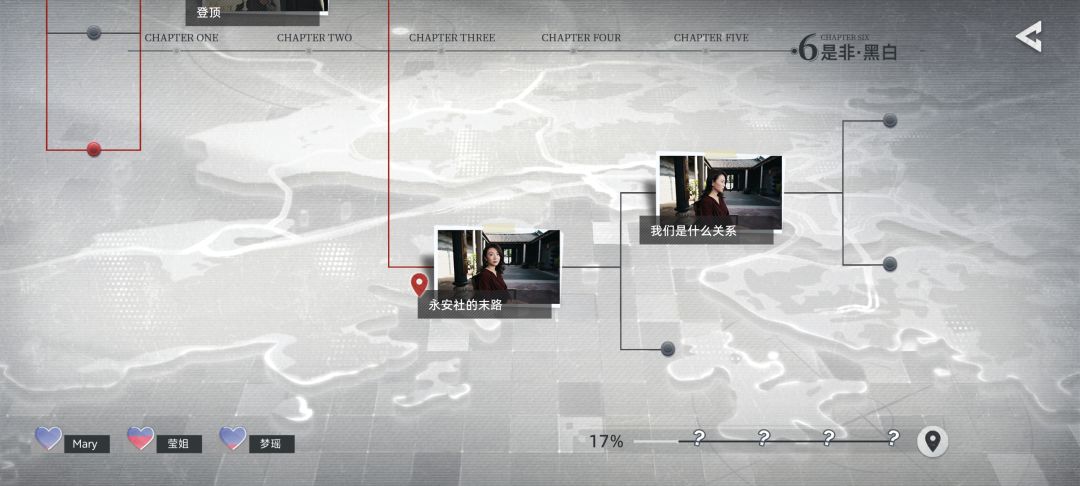 警察 1