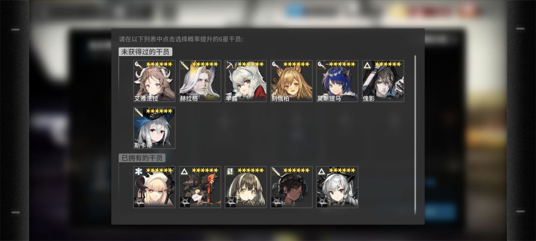 万能吧友,中坚选啥,有黄票 3