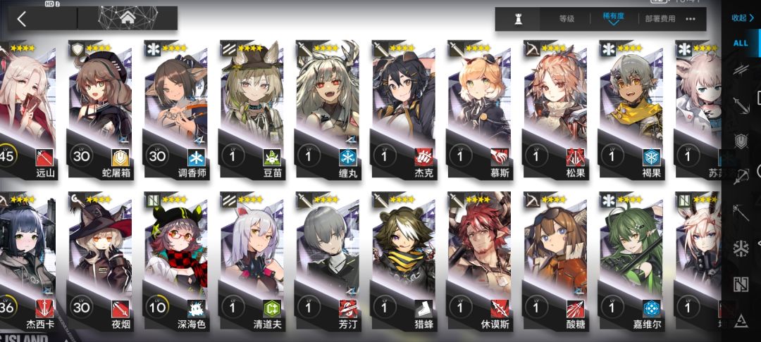 新人求指点 2