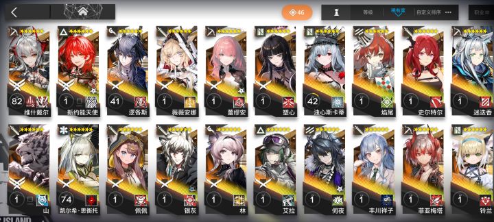 大佬们我这没重装该怎么办截图