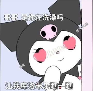 资源来源+卡池优先级（萌新哺乳期攻略）