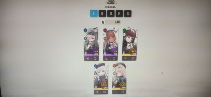 不刷初始当然可以玩截图