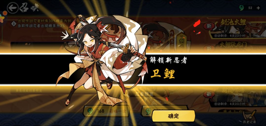 都准备退游了,没想到出了 1