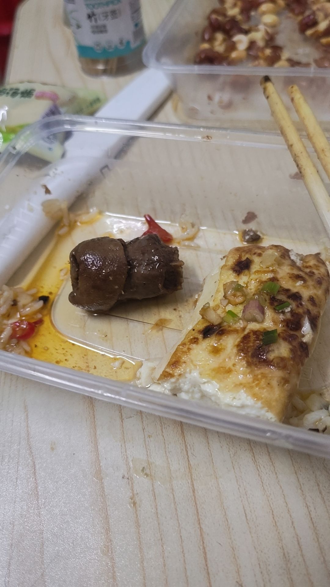 那位大佬能出一个功法攻略 1