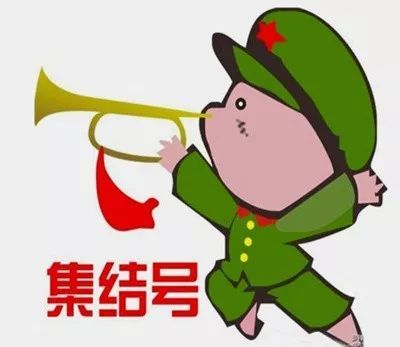 集结号：全部向我靠近截图