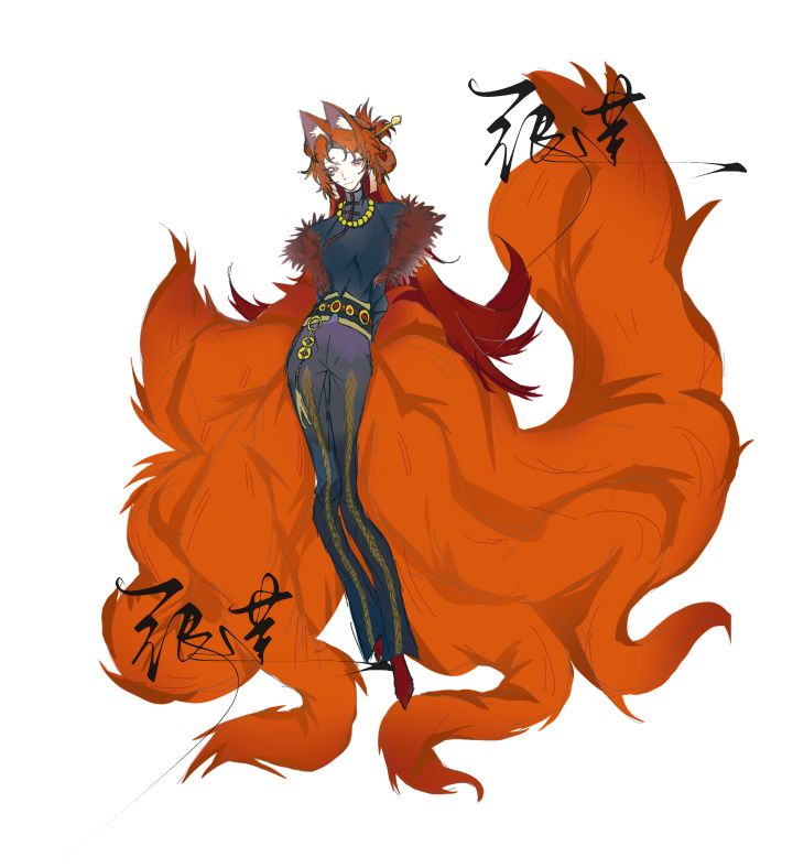 老板娘!截图