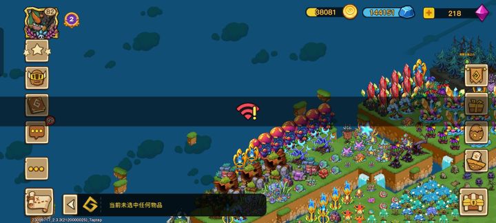 手机游戏又出现bug了截图