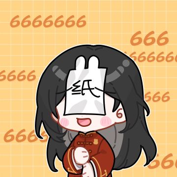 注意注意！全体目光向阿纸看齐！