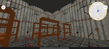 Ai3D指令分享 简单完成3D场景