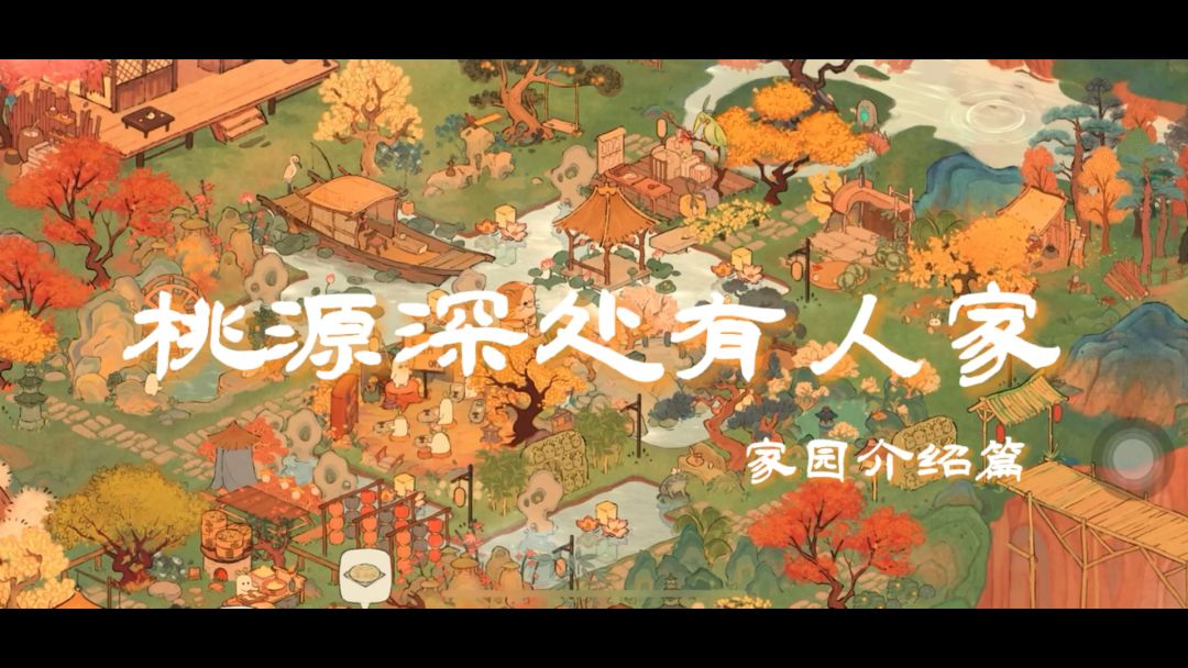 video-3385376