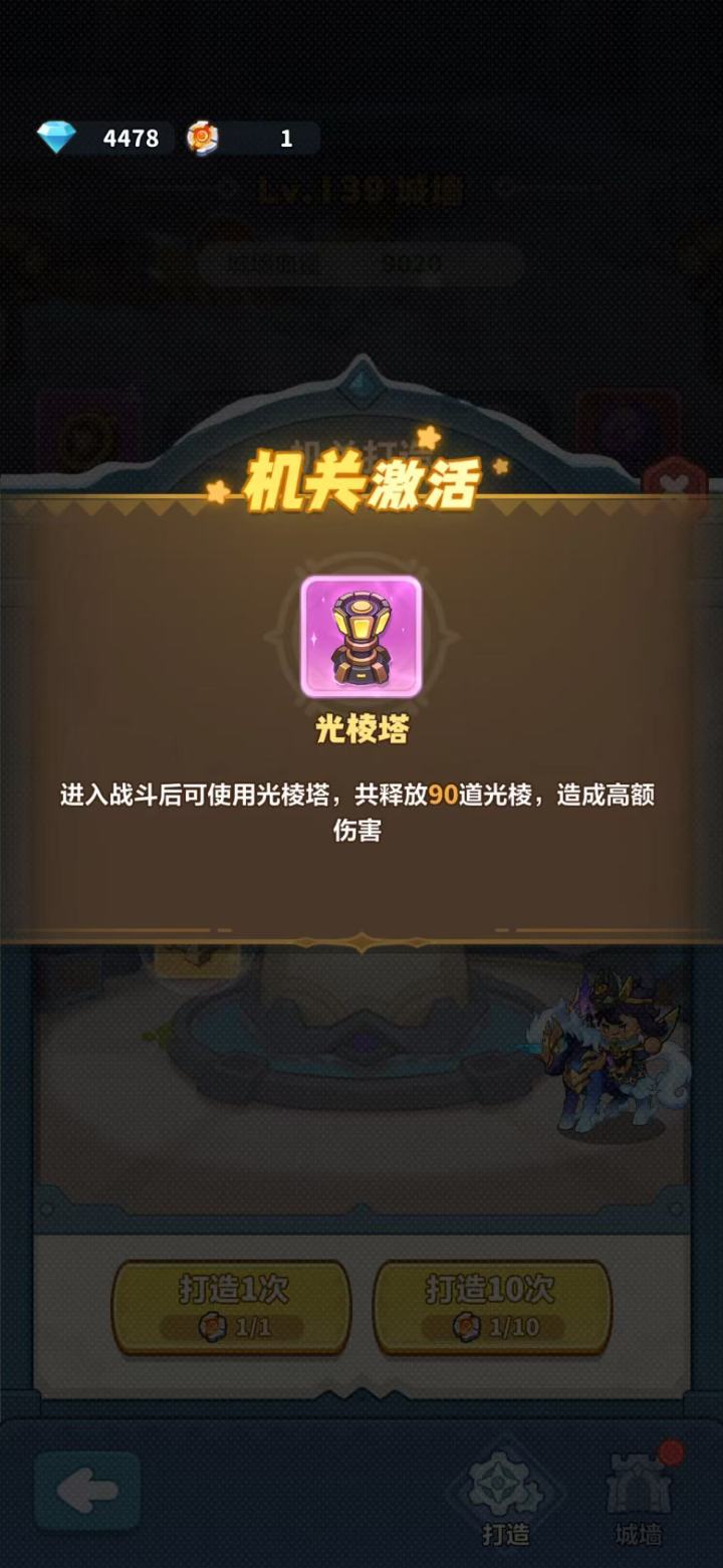 单抽一发入魂[表情_开心][表情_开心][表情_开心] #永远的蔚蓝星球官方截图