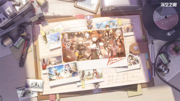 「拾忆同旅」活动今日开启