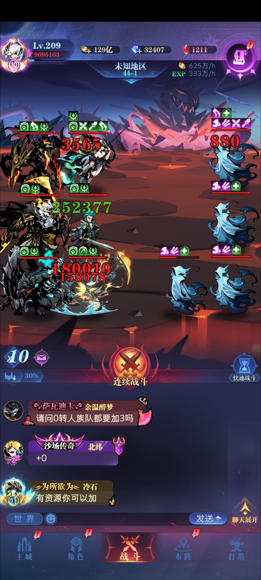 10转毕业 1