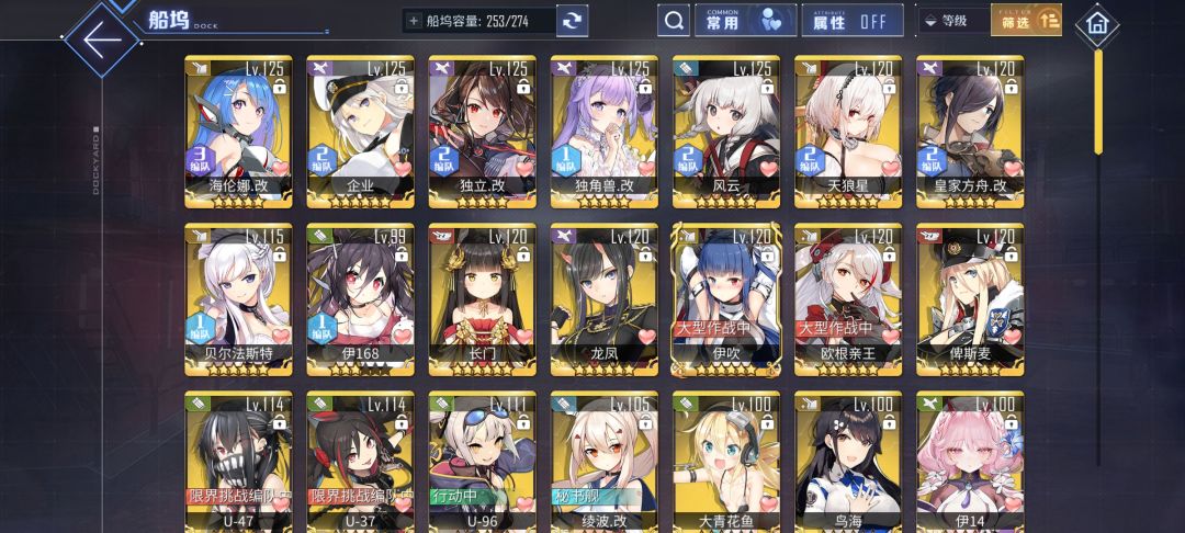 萌新求助 2