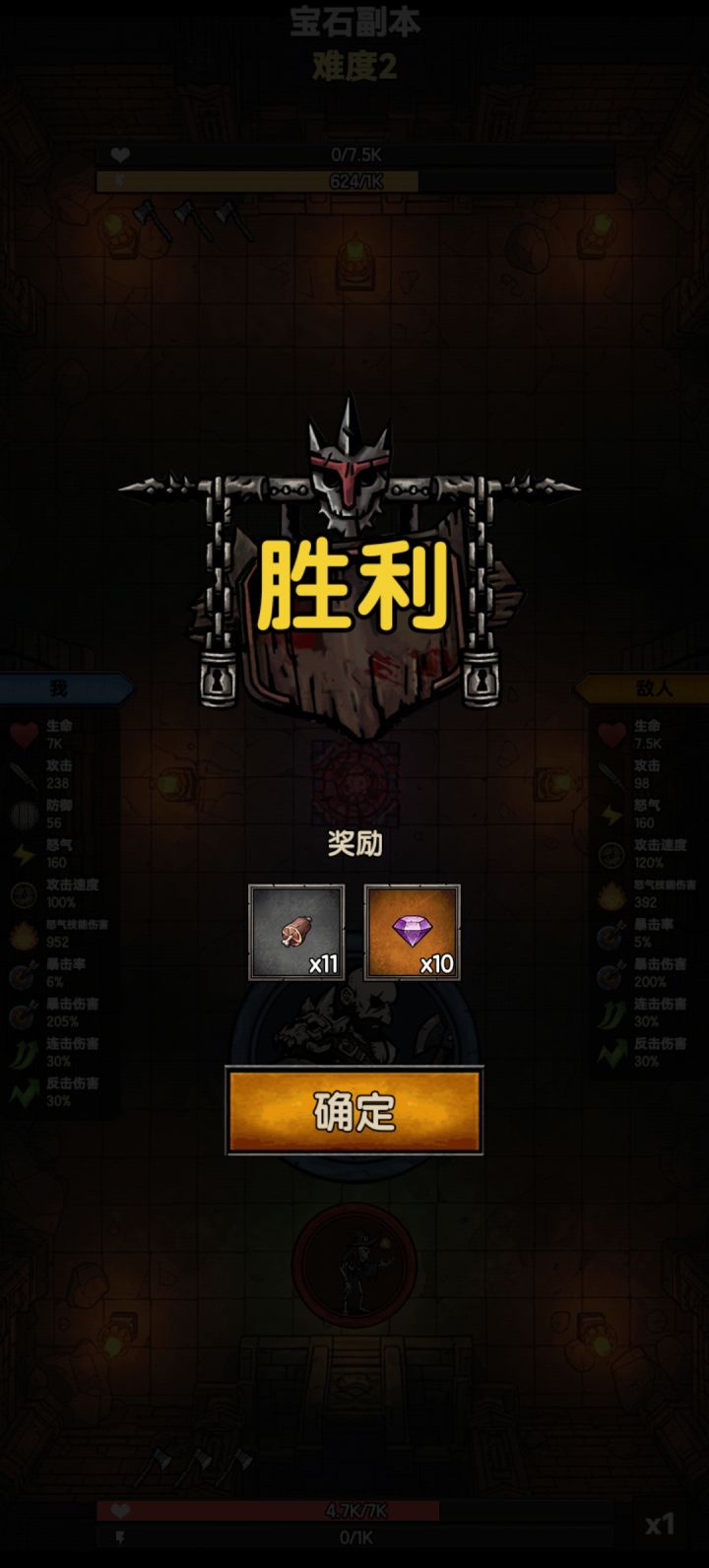 很有意思的一个游戏截图