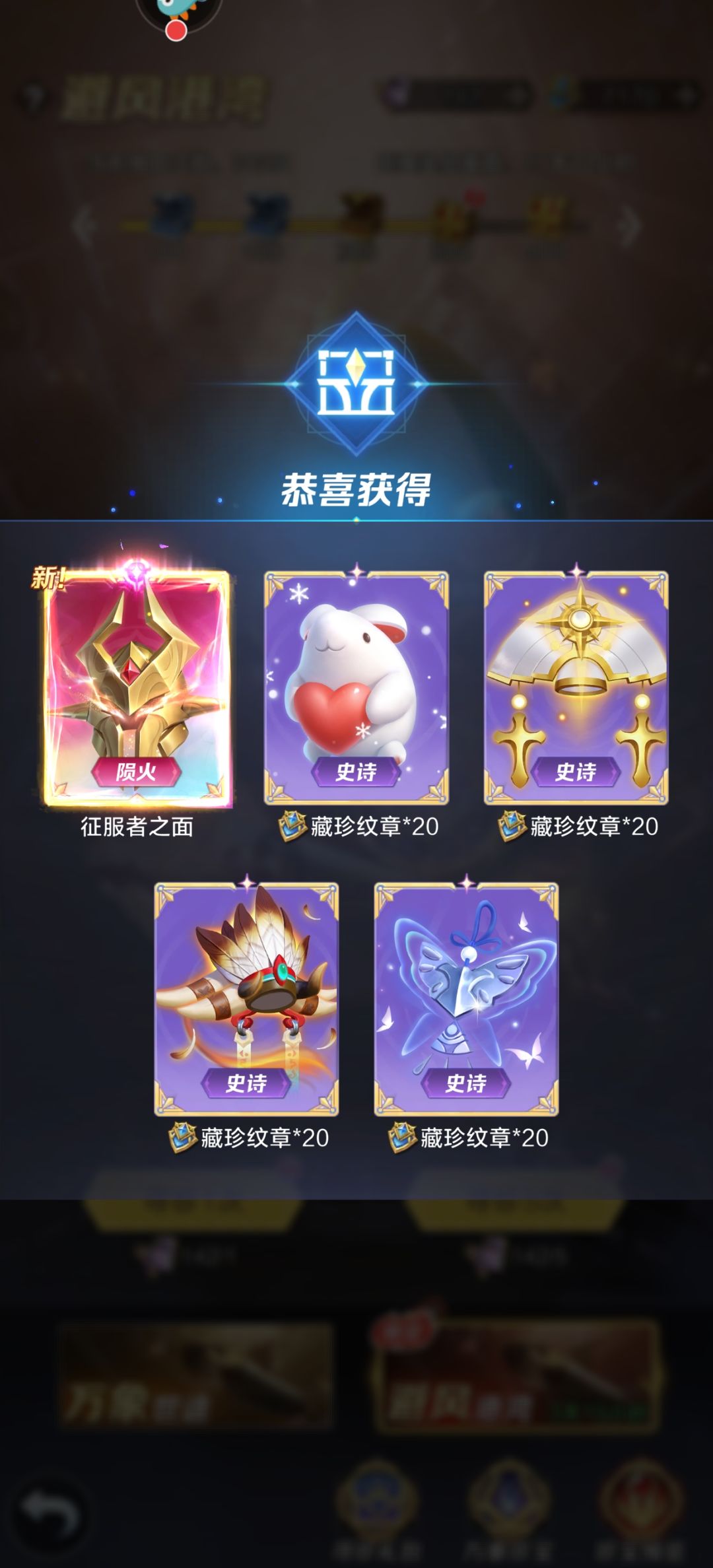 240个看看都出了啥 5
