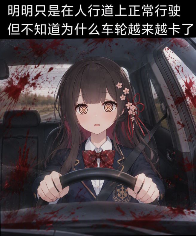 潮汐么么第860期 2