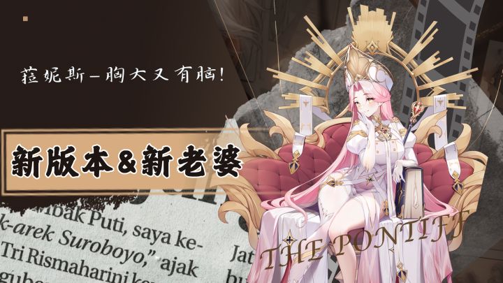 每天都送十连抽!狂送10000抽!还有永久月卡和超多老婆!截图