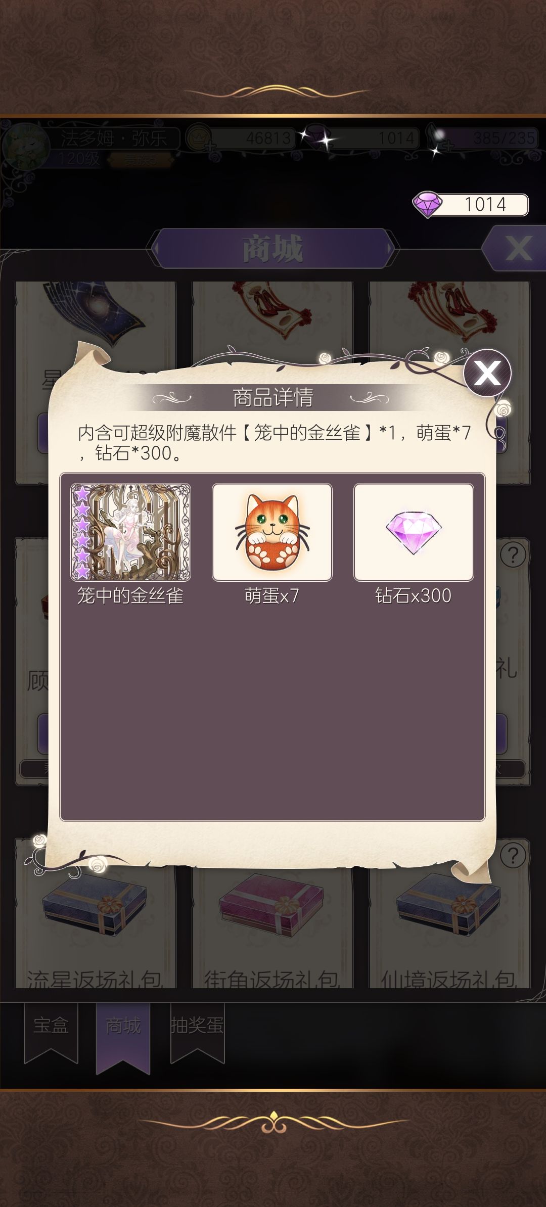 求助 1