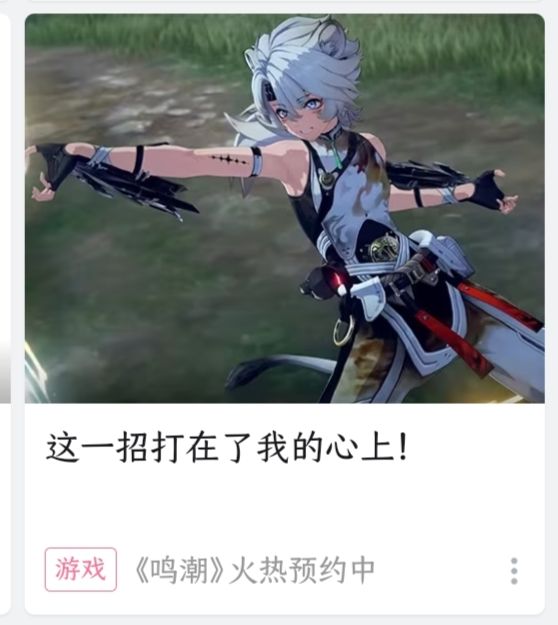 就当是吧截图