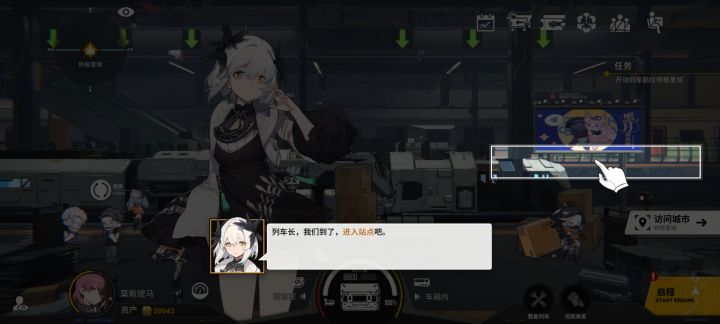 有bug啊卡在这不动了截图