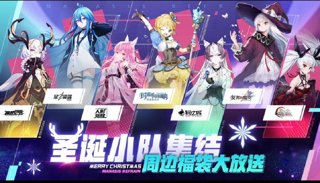 7个游戏 1