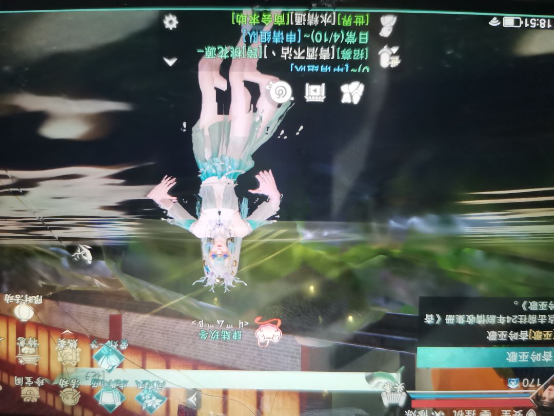 新衣服在水里怎么这样子 3