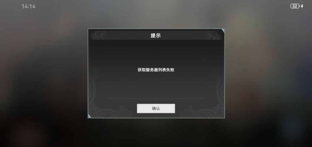 ? 2