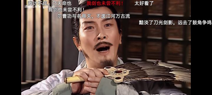 太像了截图