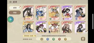 【申精】新手攻略-开局-活动-充值