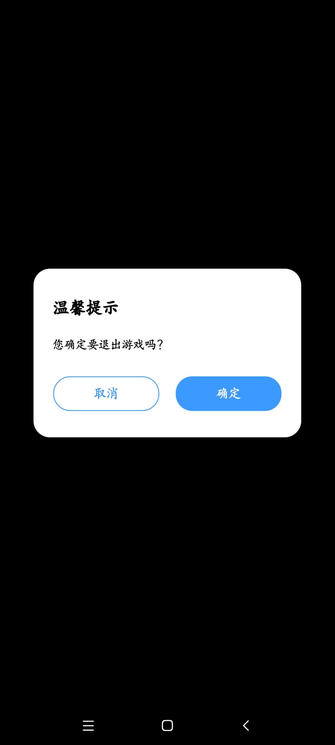 就我这样吗??? 2