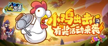 【抽奖】过了腊八就是年， 一年一岁一团圆！参与留言赢好礼