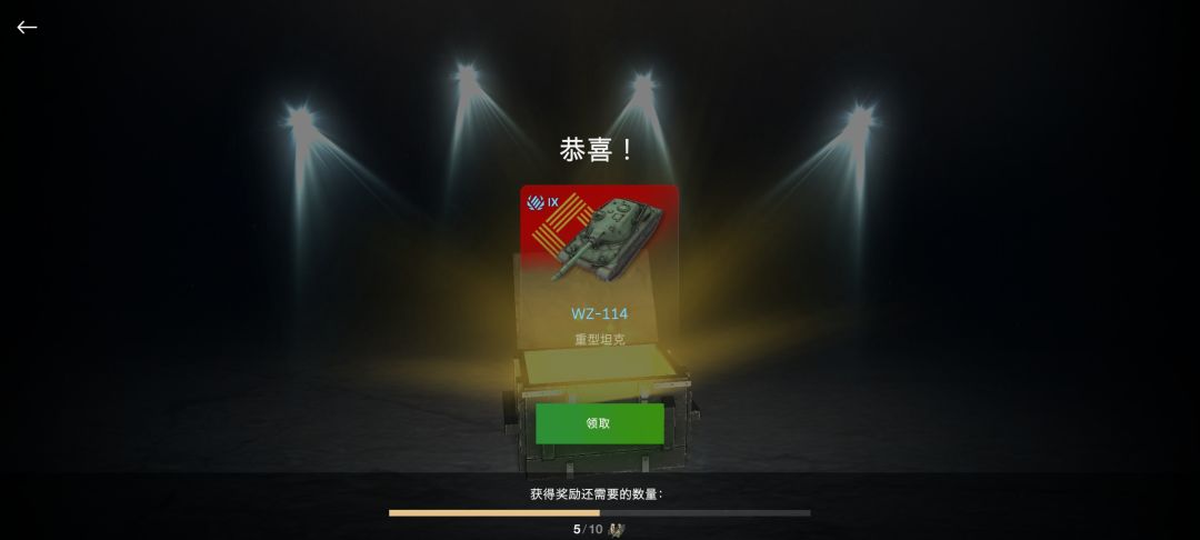 4w金出的车 1