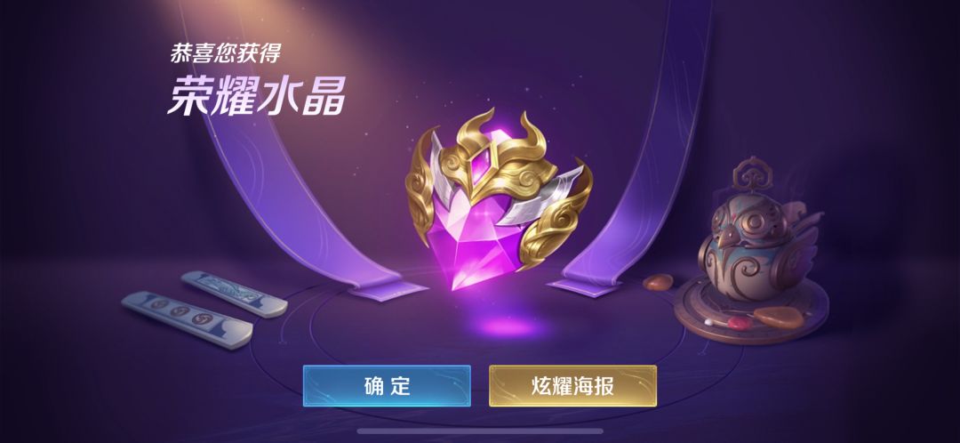 一发入魂!哈哈哈哈哈哈哈哈!!! 1