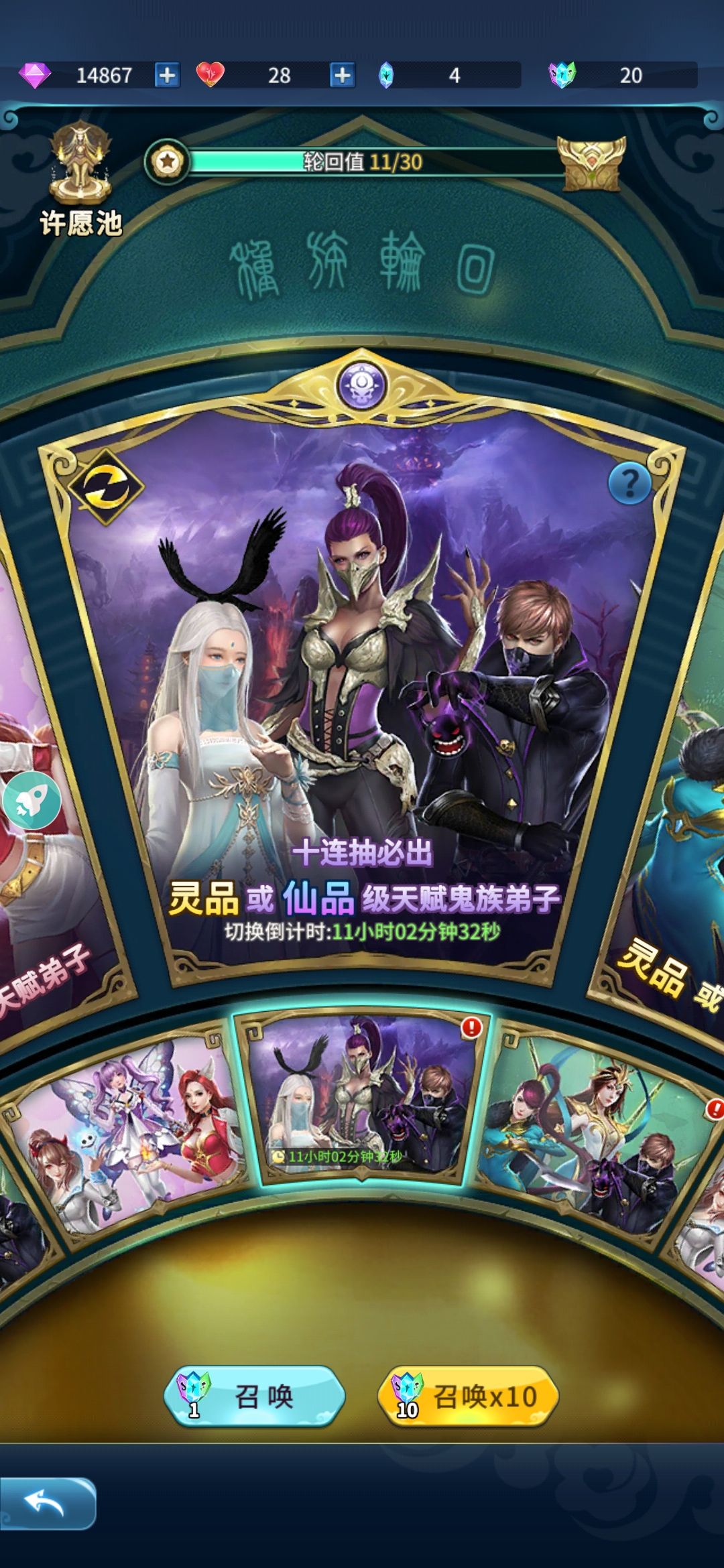 动态图片 2