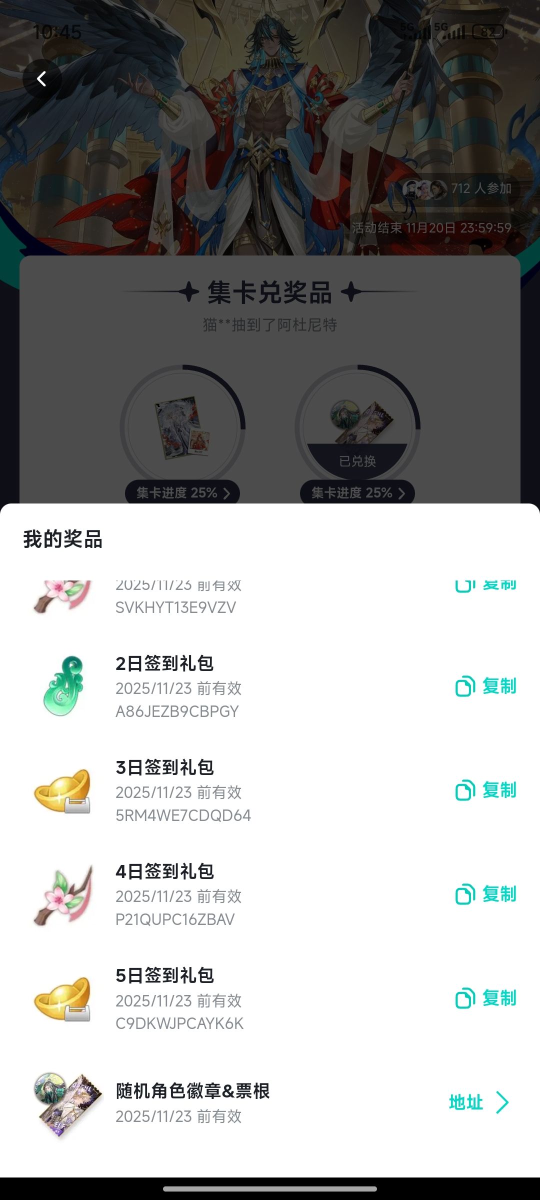 求问 1