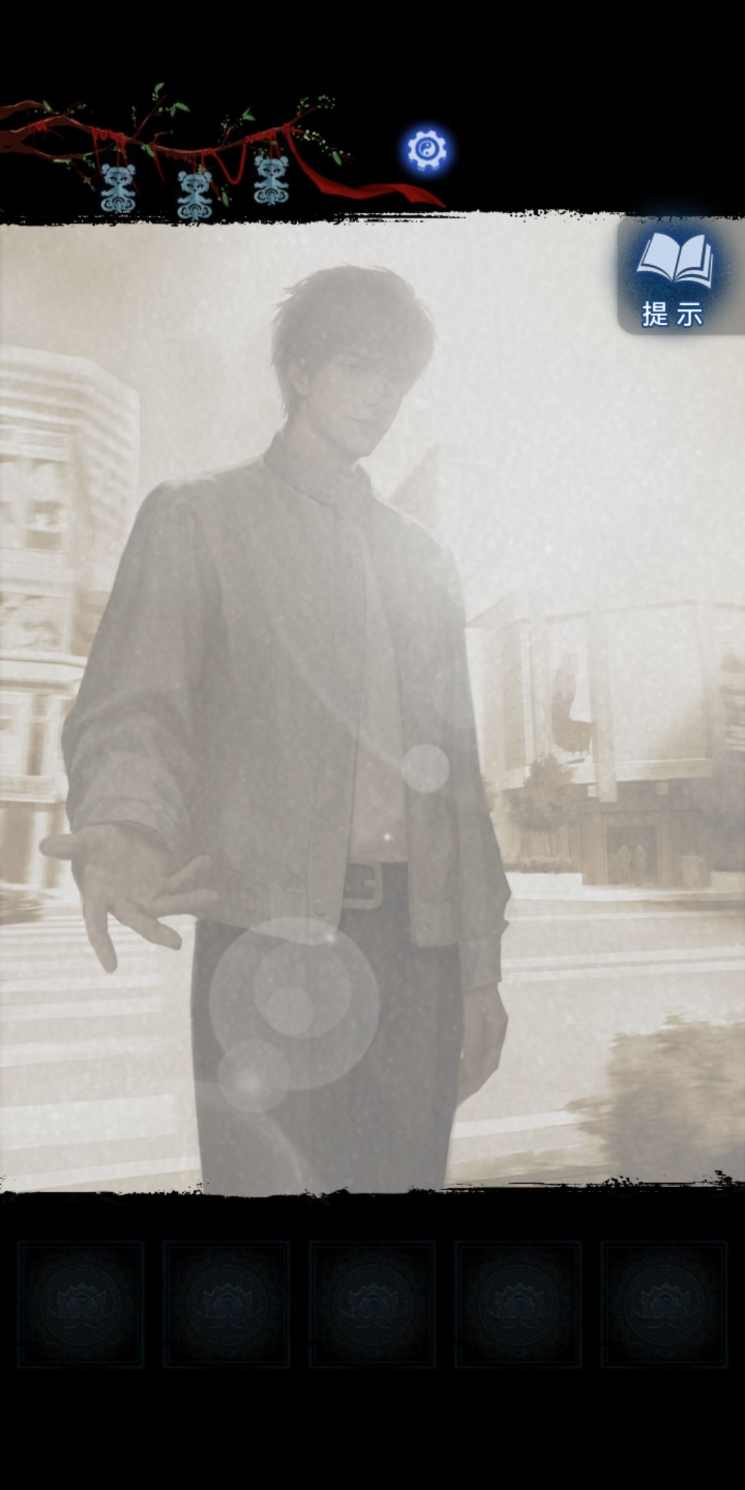 纸8合集（1） 18