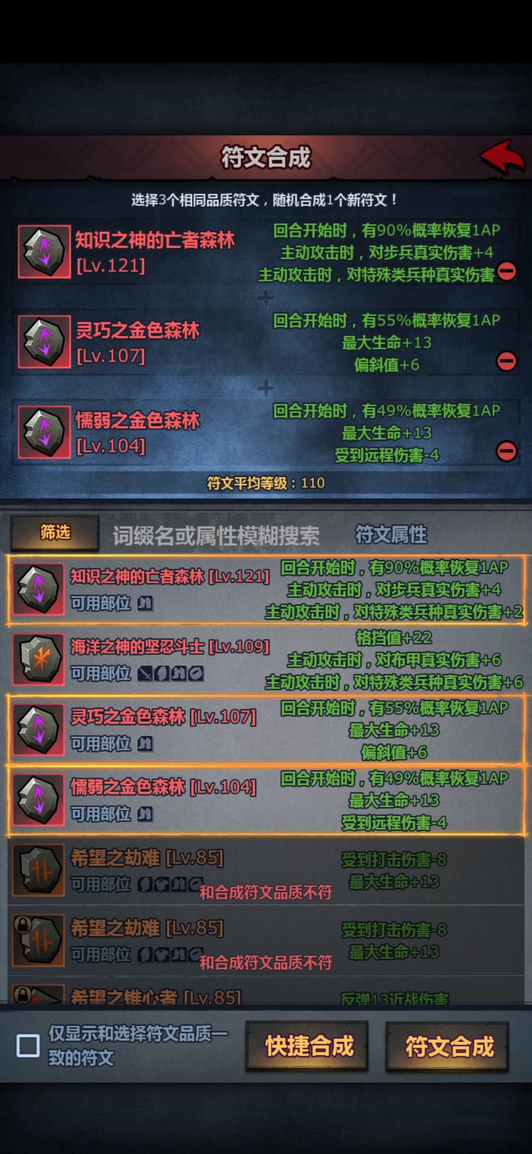 求助 1