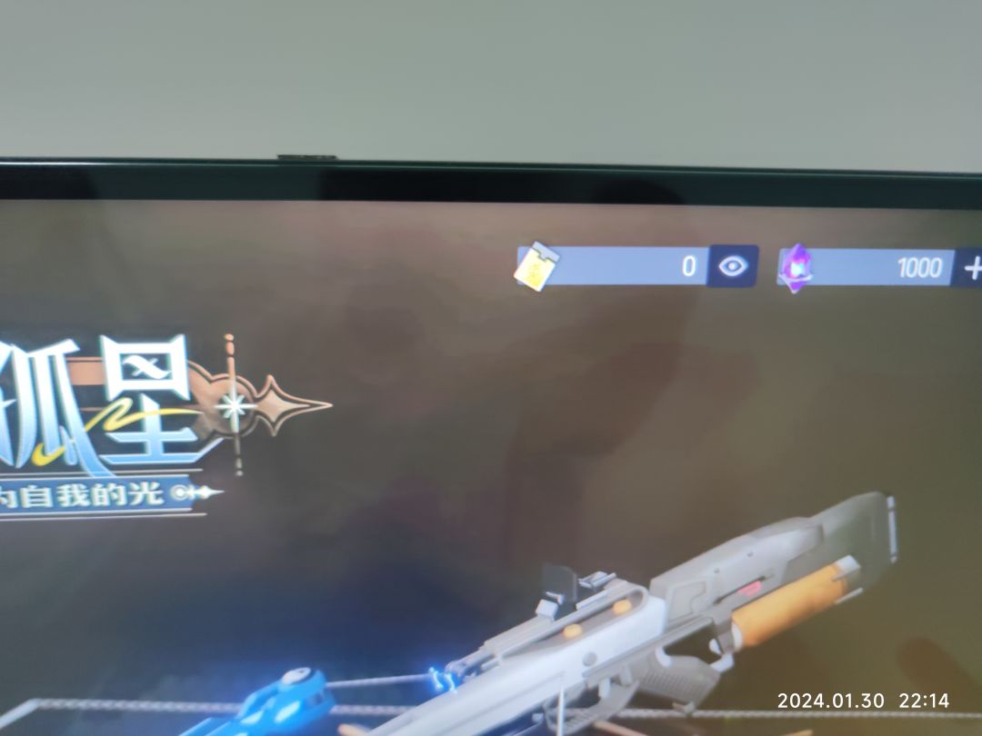 老哥们,怎么办? 2