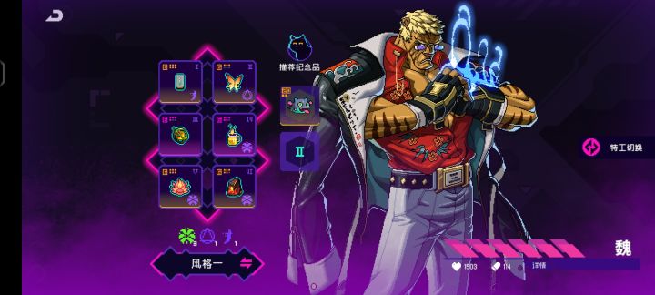 300抽可以攒下个池子了唉!截图