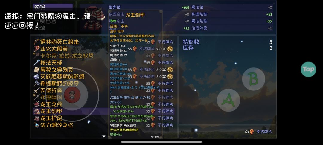 这神妙感觉有用但又没那么有用。 1